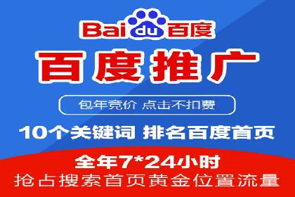 信息流开户全攻略：轻松实现开户