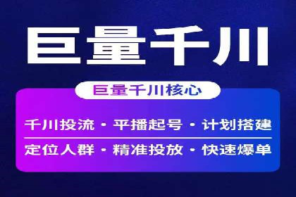 揭秘开户返点如何助力业务拓展